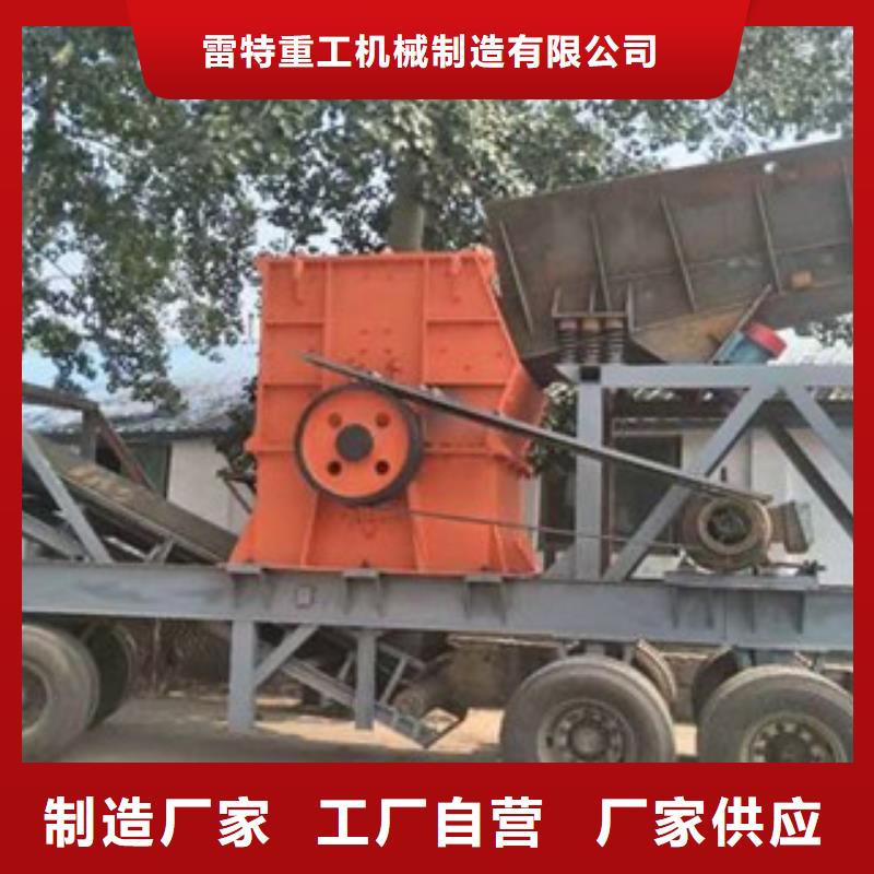 移动破碎站振动筛质检合格出厂