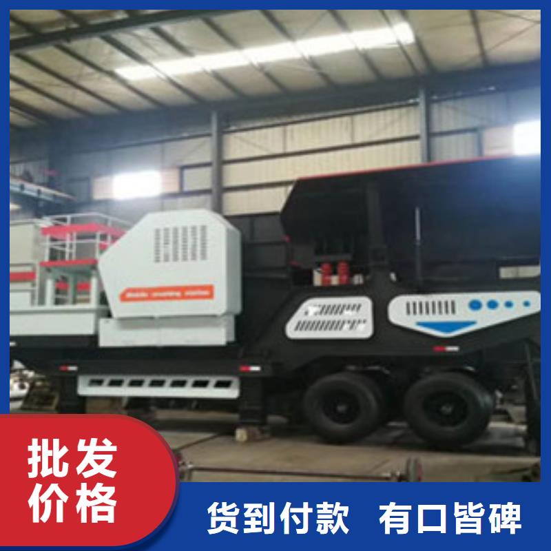 移动破碎站振动筛质检合格出厂