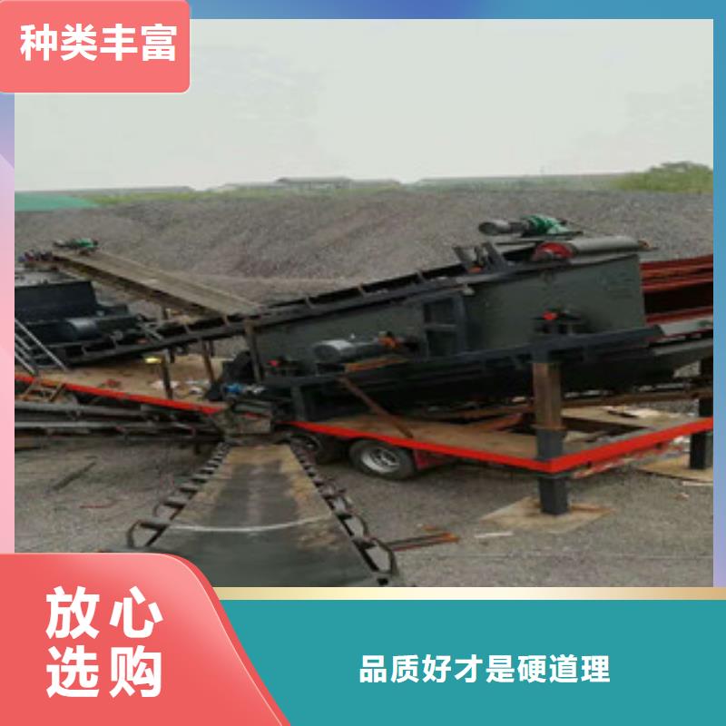 移动破碎站振动筛质检合格出厂