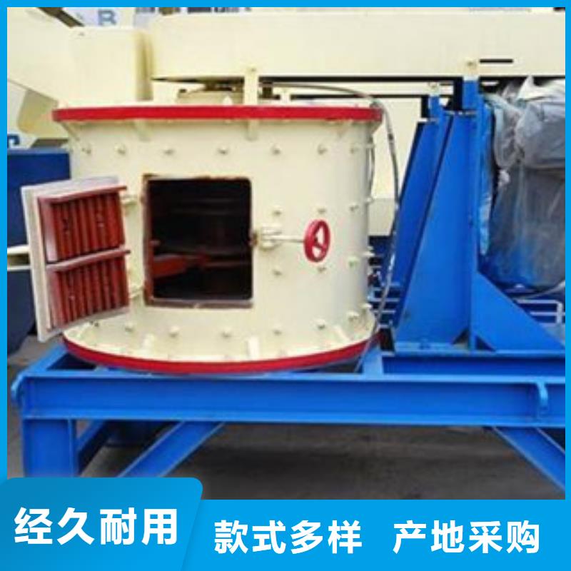 圆锥破破碎机生产加工