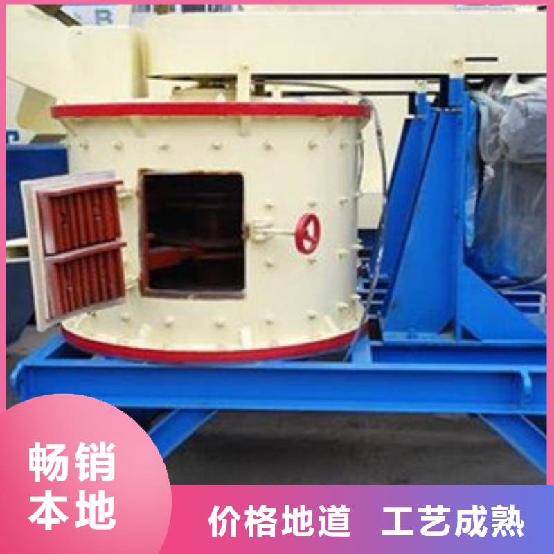 圆锥破挖泥船现货快速采购