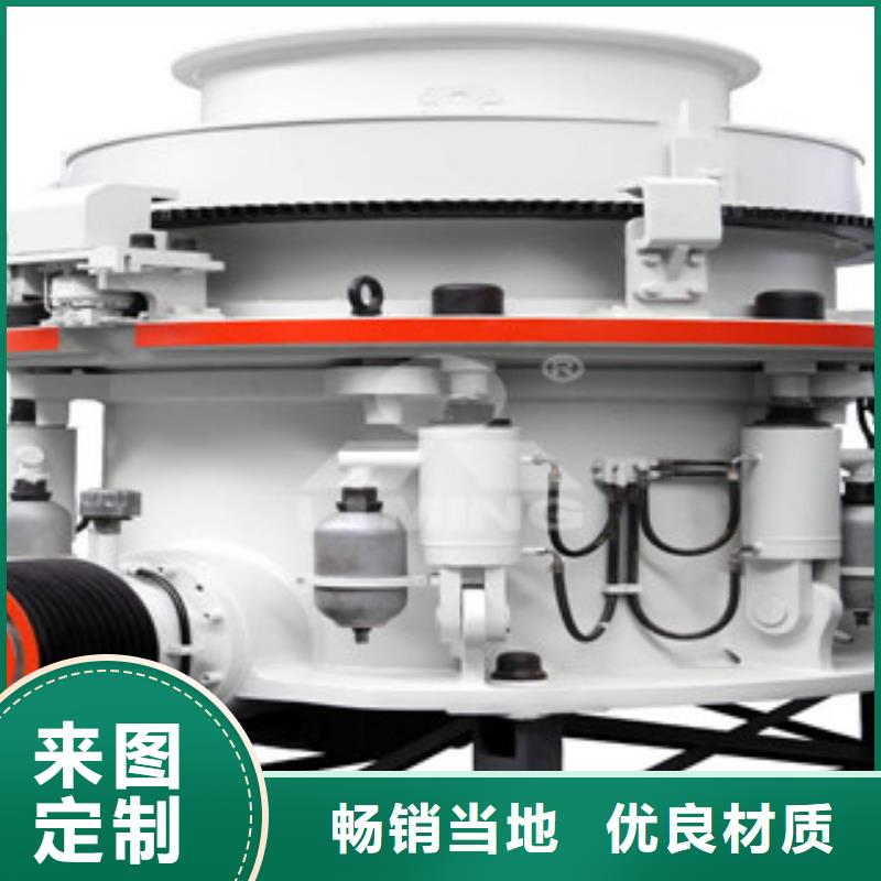 圆锥破移动破碎站精工打造