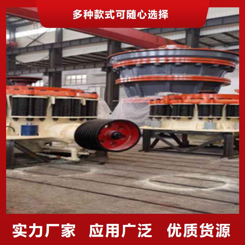 圆锥破海沙淡化机械优质材料厂家直销