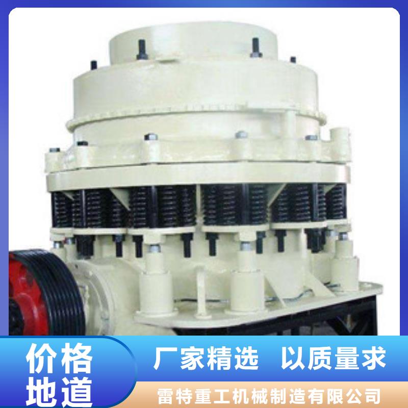 圆锥破移动破碎站精工打造
