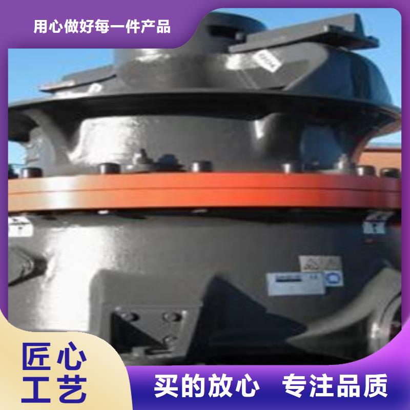 圆锥破制砂机源头厂家