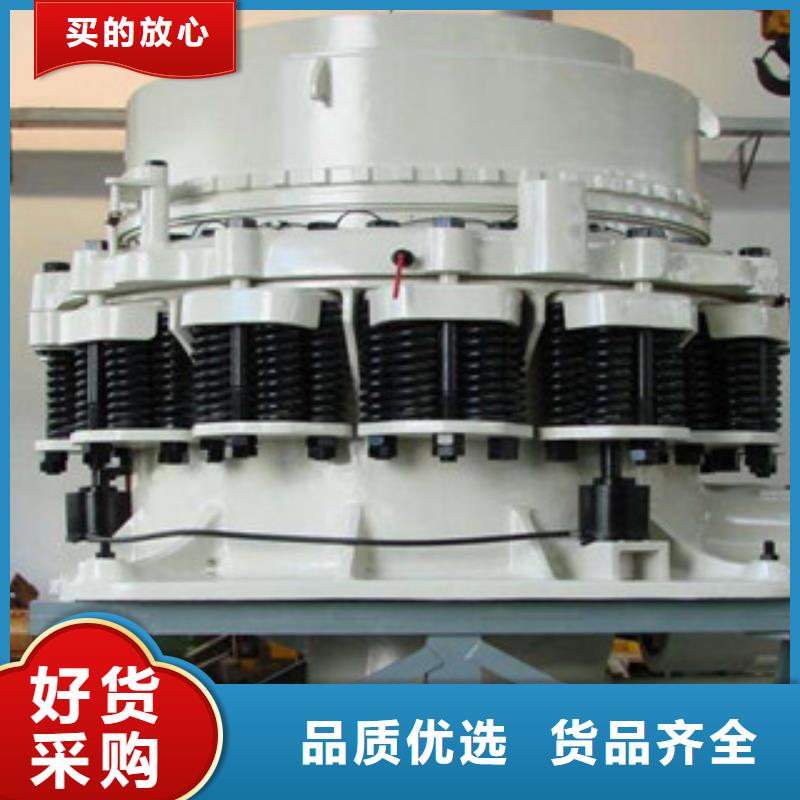 圆锥破_挖泥船厂家工艺先进