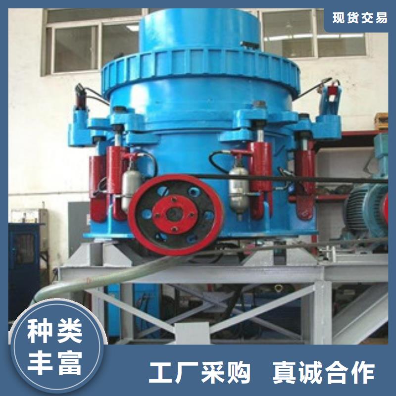 圆锥破砂石分离机用心细节