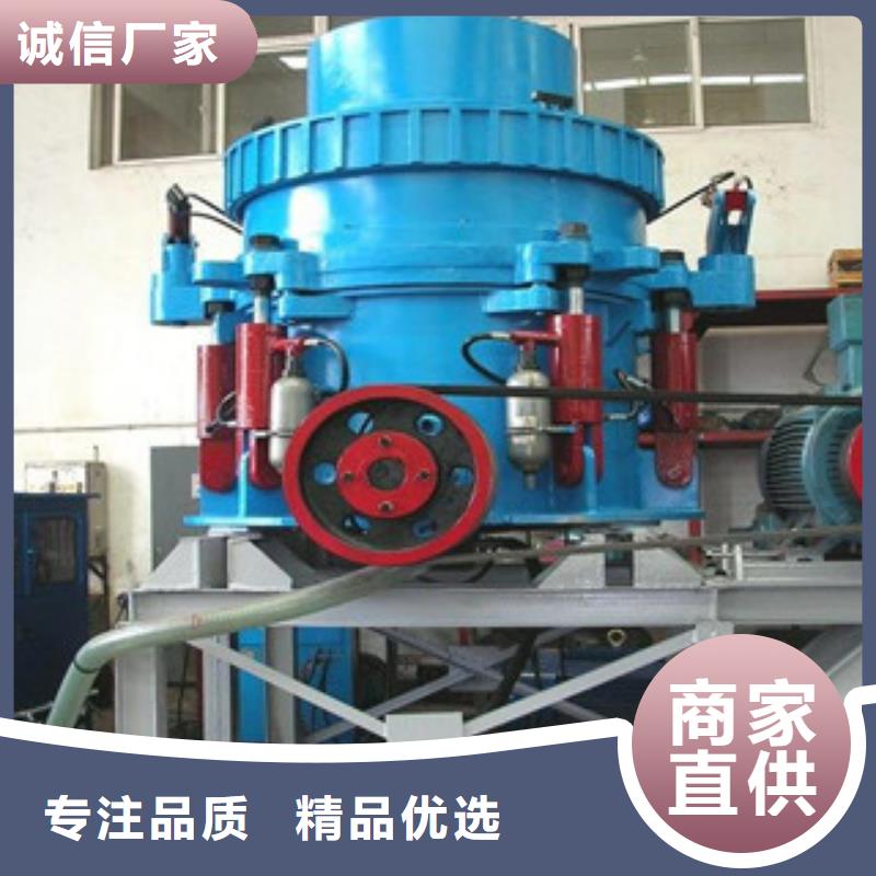 圆锥破_挖泥船厂家工艺先进