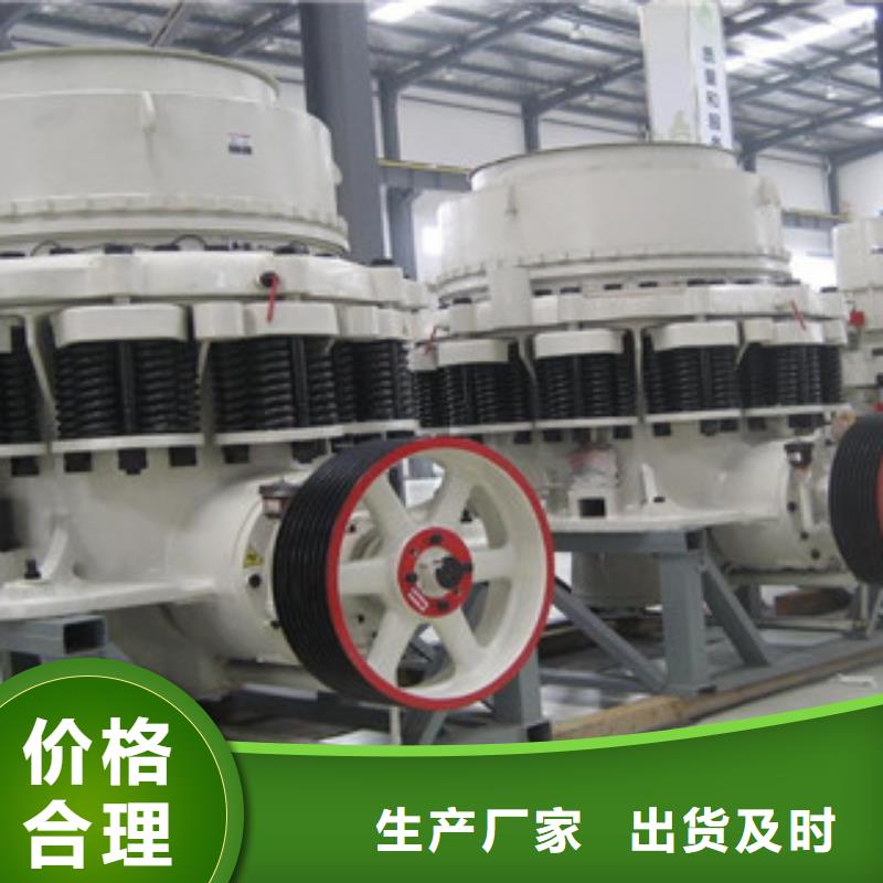 圆锥破_挖泥船厂家工艺先进