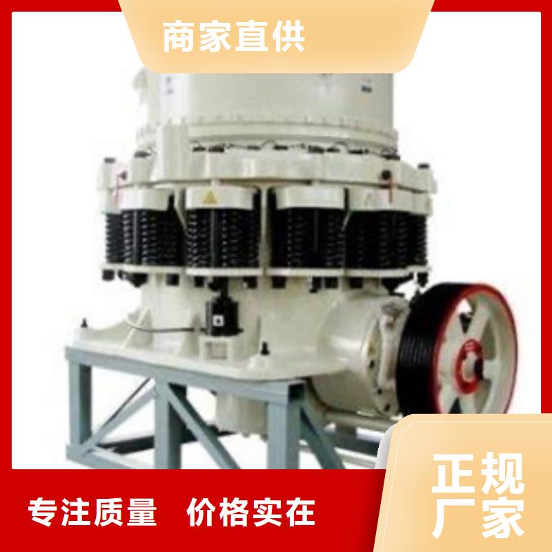 圆锥破移动破碎站精工打造