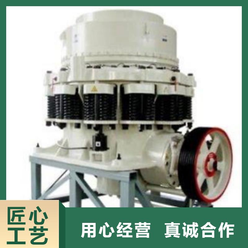 圆锥破移动破碎站精工打造
