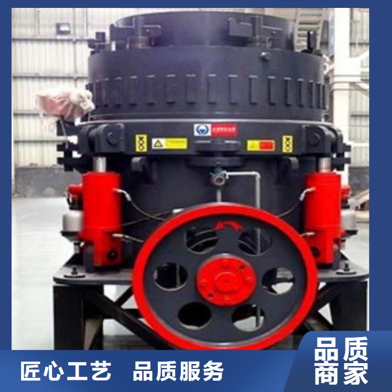 圆锥破移动破碎站支持大批量采购