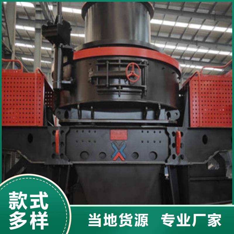 圆锥破挖泥船现货快速采购