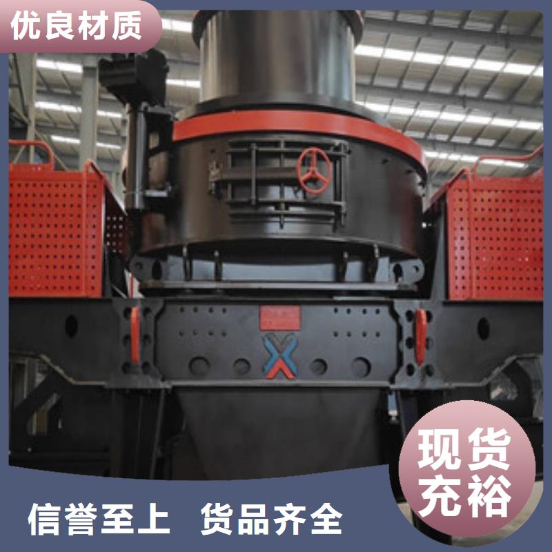 圆锥破海沙淡化机械优质材料厂家直销