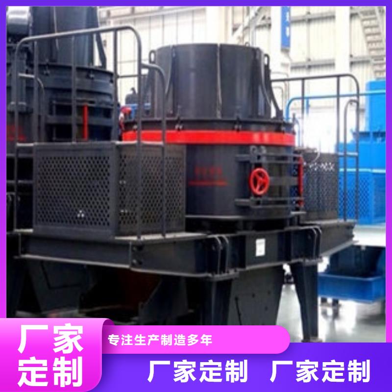 圆锥破破碎机生产加工