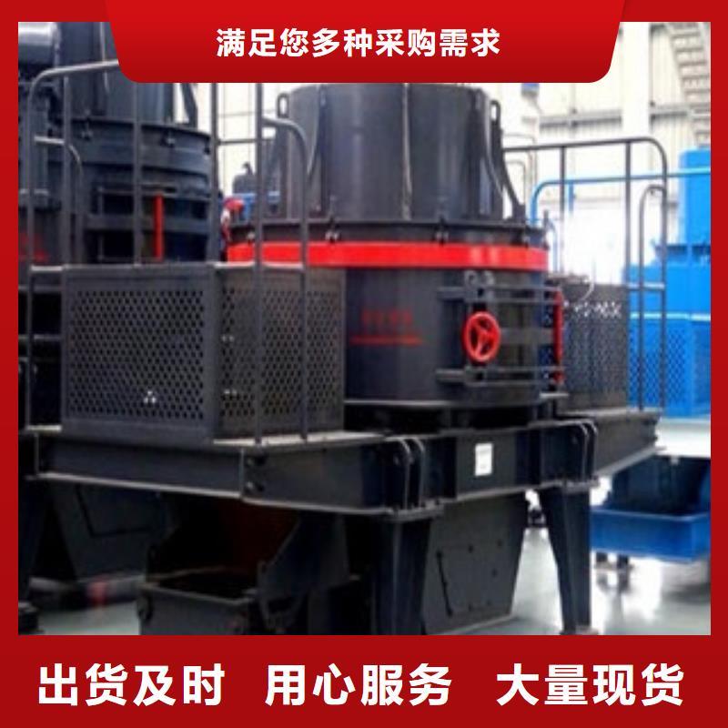 圆锥破破碎生产线一站式采购方便省心
