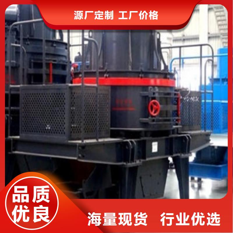 圆锥破海沙淡化机械优质材料厂家直销