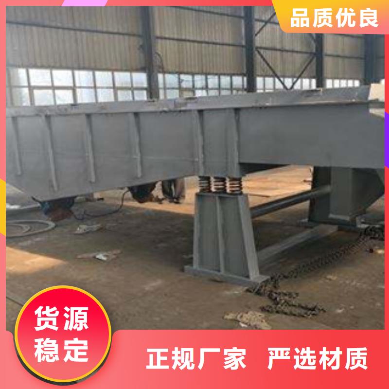 振动筛移动破碎站工厂现货供应