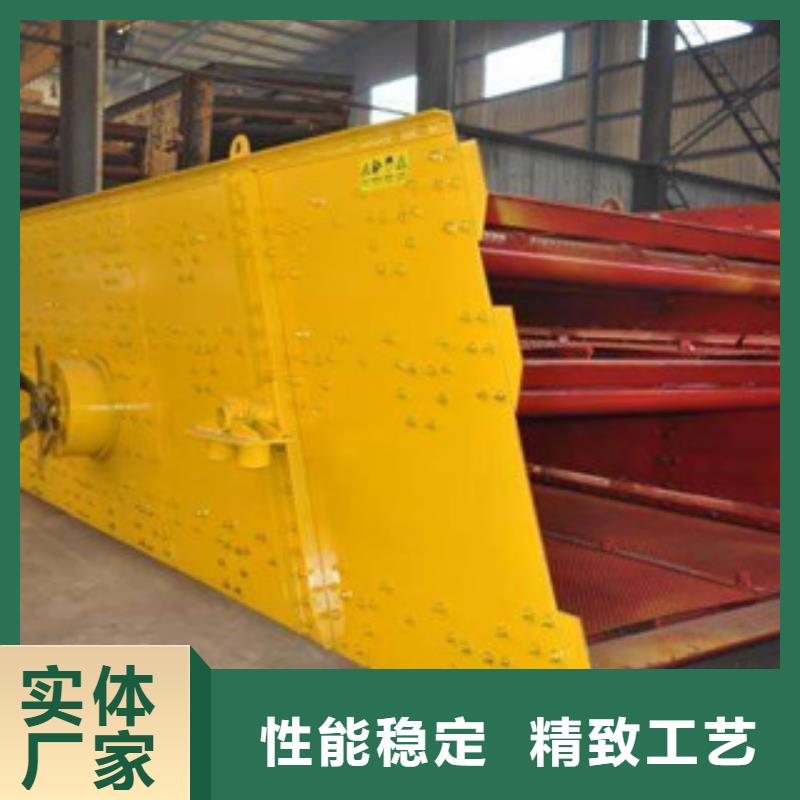 振动筛圆锥破生产安装