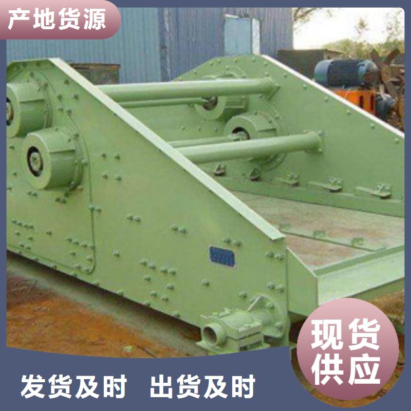 振动筛圆锥破生产安装