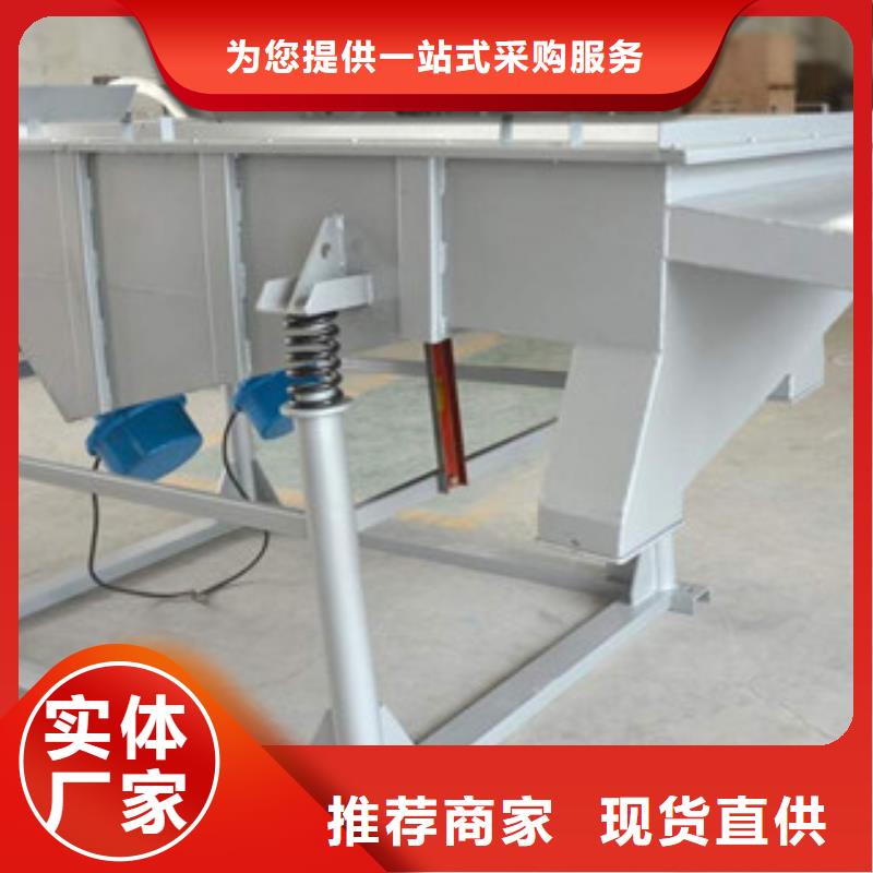 振动筛圆锥破源头厂家经验丰富