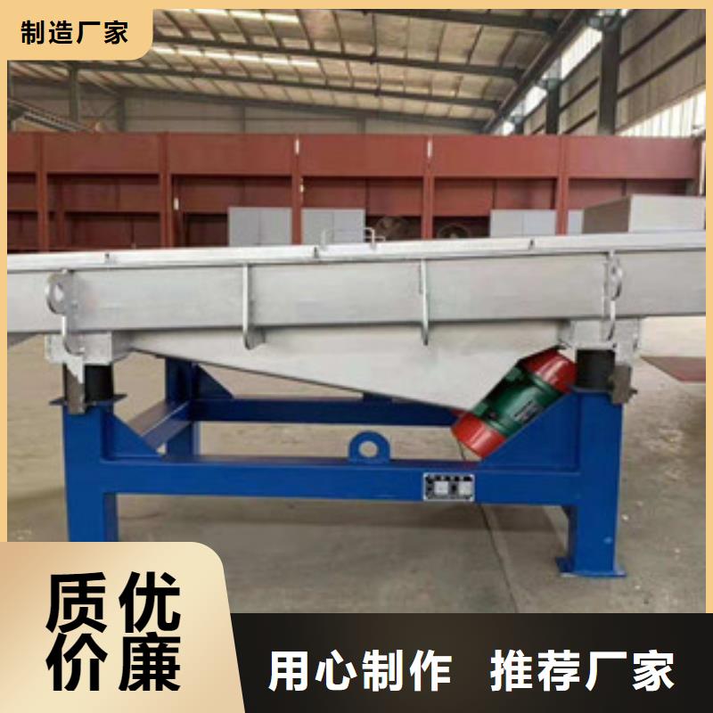 振动筛圆锥破联系厂家