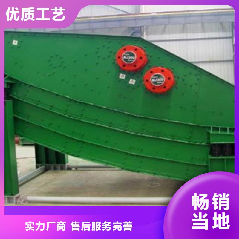 振动筛_挖泥船源头把关放心选购