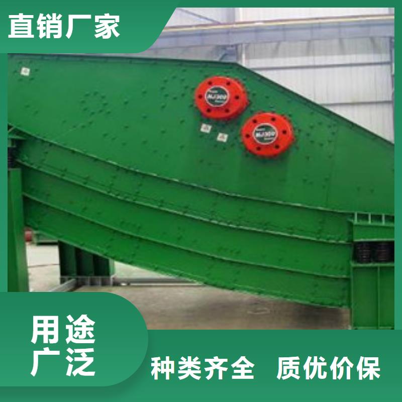 振动筛圆锥破联系厂家