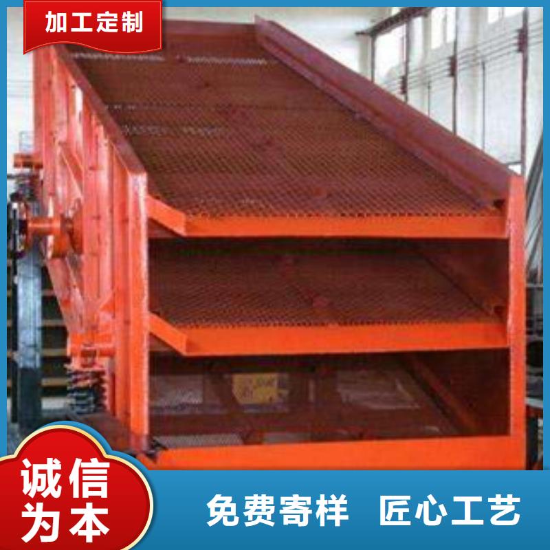 振动筛移动破碎站工厂现货供应