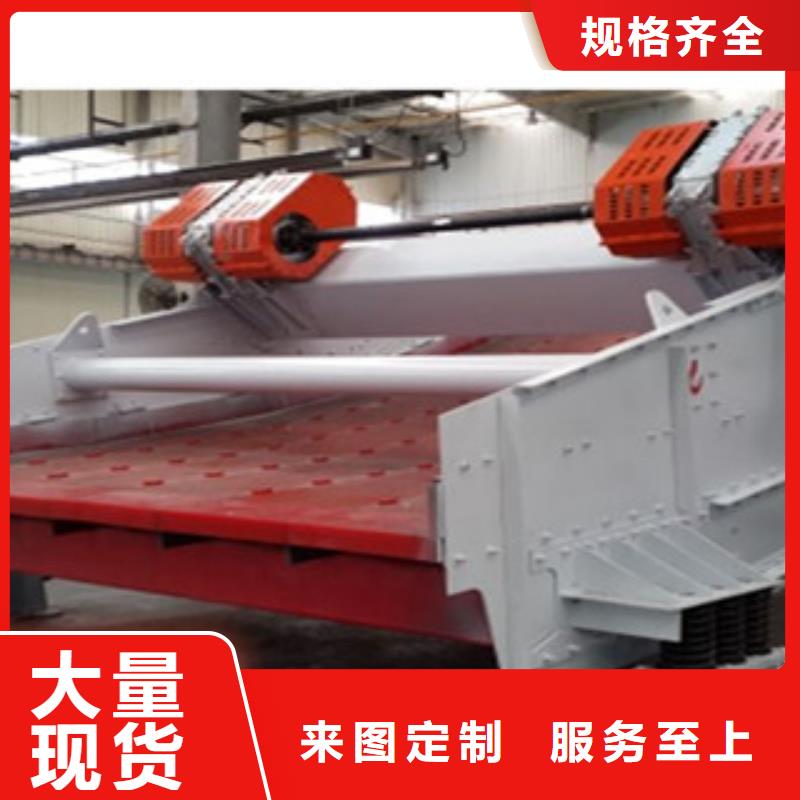 振动筛挖泥船现货充裕