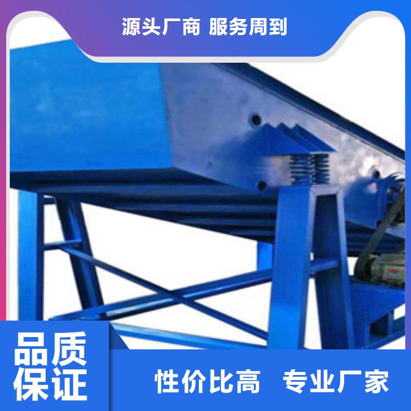 振动筛_挖泥船源头把关放心选购