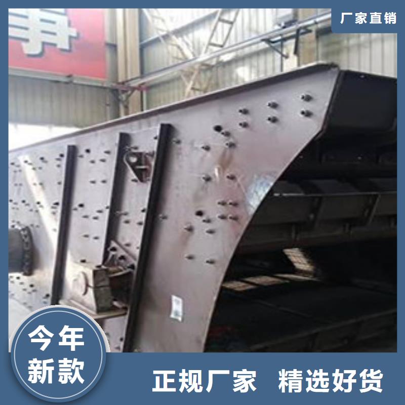 振动筛挖泥船现货充裕