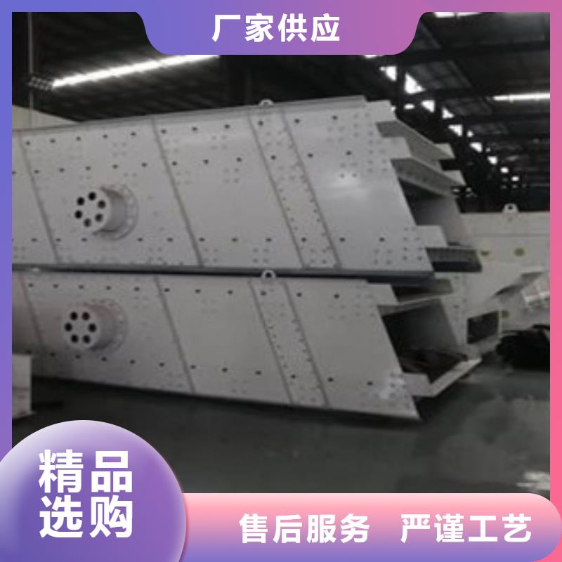 振动筛制砂机产品细节
