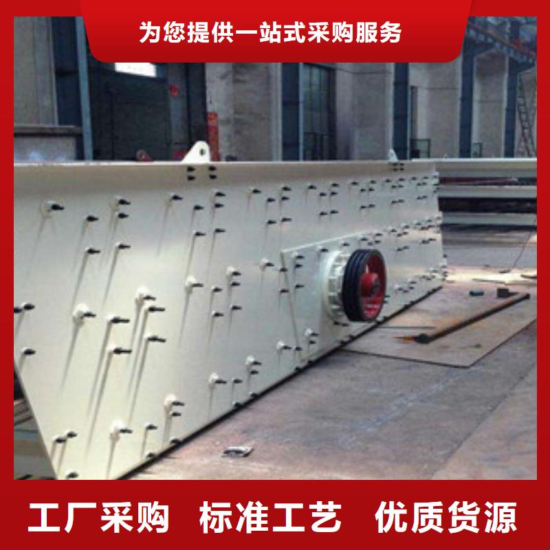 振动筛圆锥破生产安装
