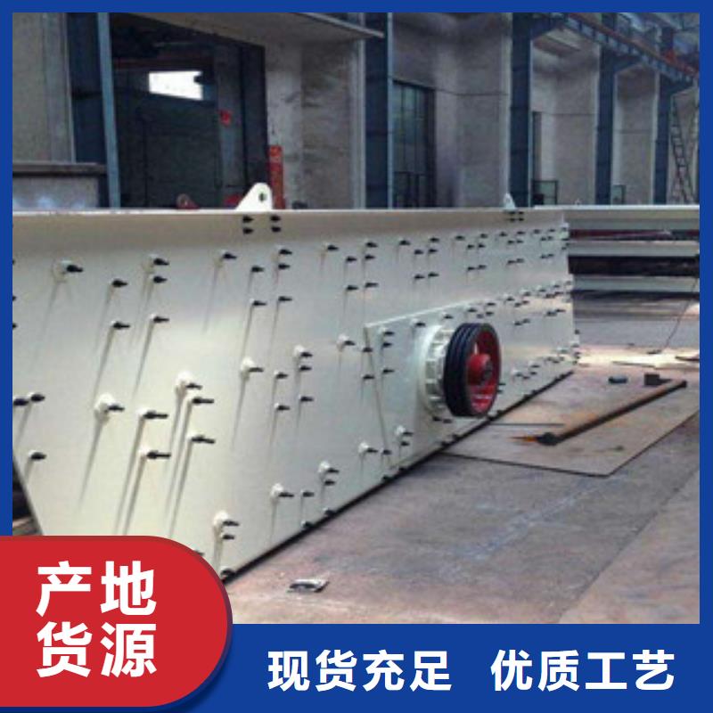 振动筛圆锥破满足您多种采购需求