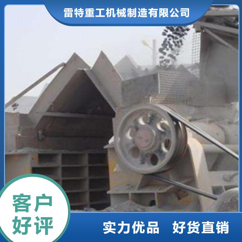 制砂机源头厂家量大价优