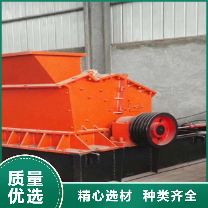 制砂机大品牌值得信赖