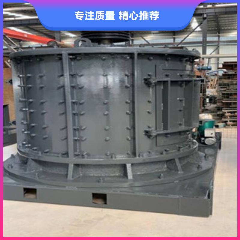 制砂机破碎机设计制造销售服务一体