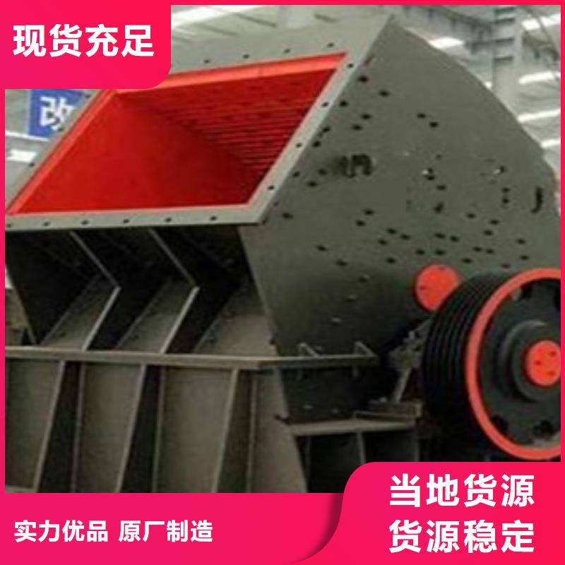 制砂机砂石分离机产地直销