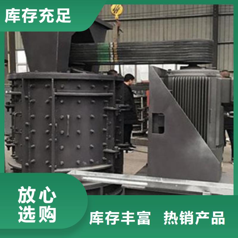 制砂机_挖泥船供应采购