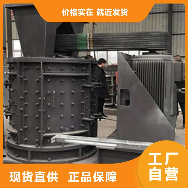 制砂机-破碎机市场行情
