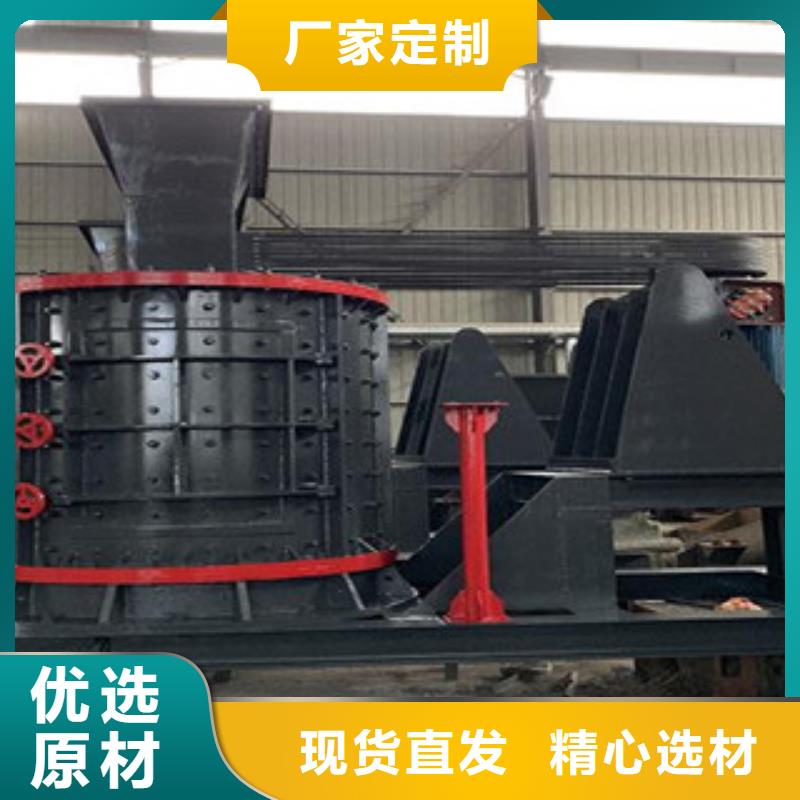 制砂机圆锥破质量牢靠