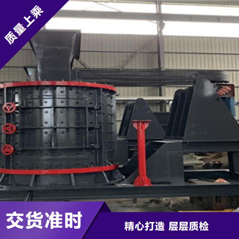 制砂机_挖泥船供应采购