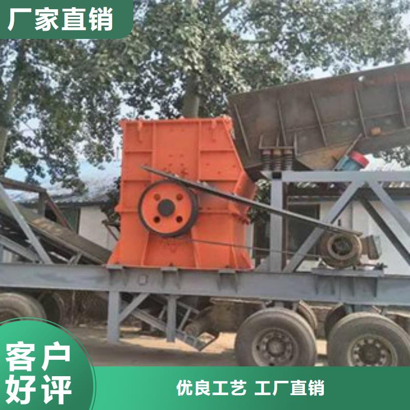 制砂机圆锥破专注质量