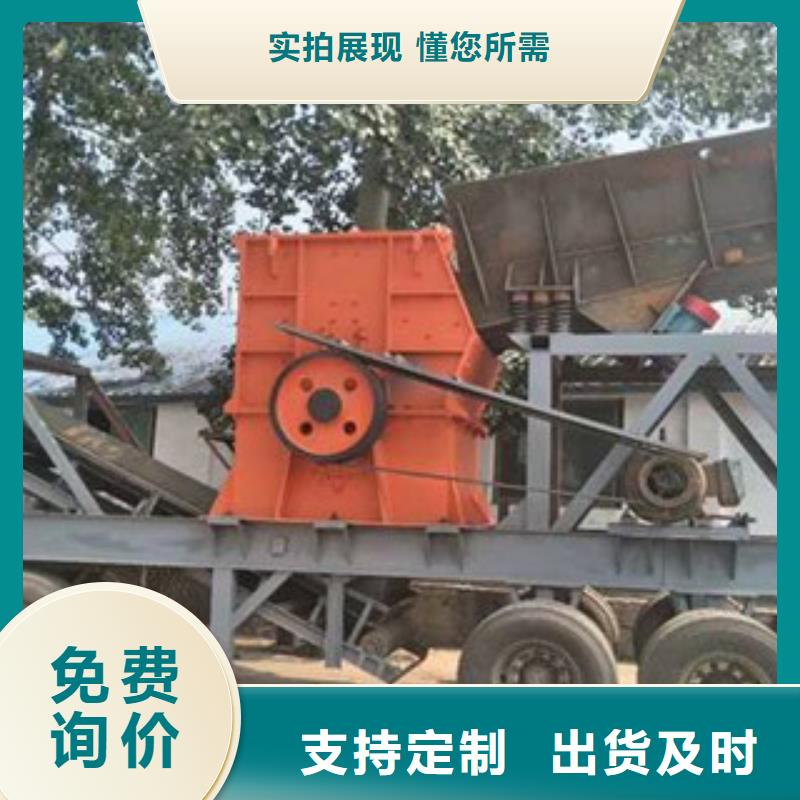 制砂机大品牌值得信赖