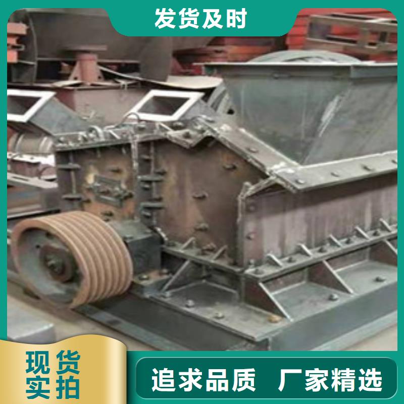 制砂机长期供应
