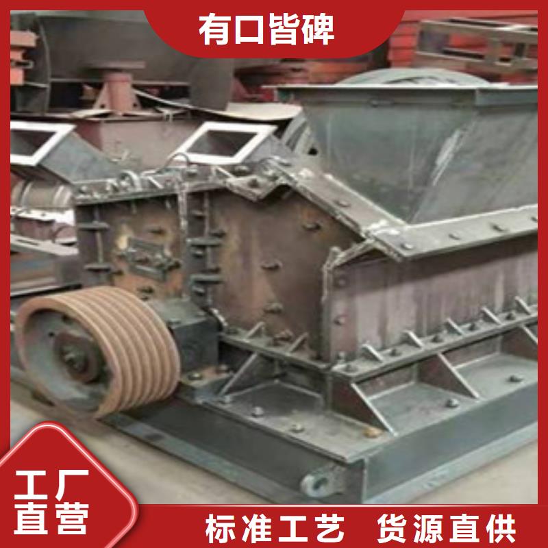 制砂机-破碎机市场行情