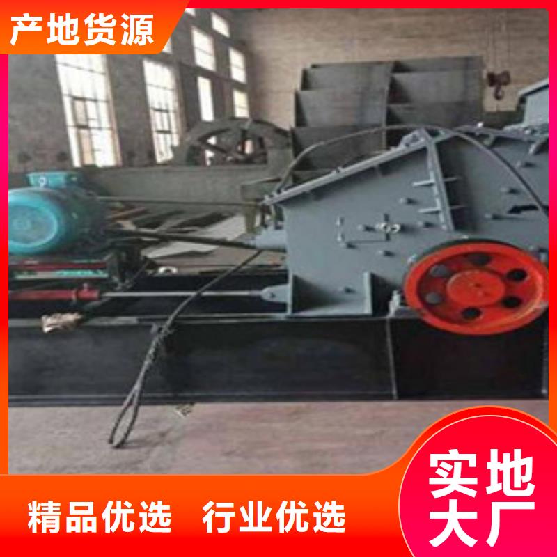 制砂机圆锥破质量牢靠