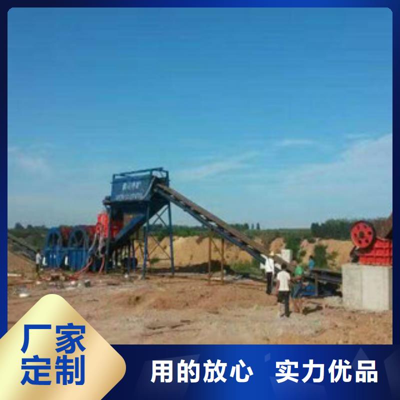 制砂机砂石分离机产地直销