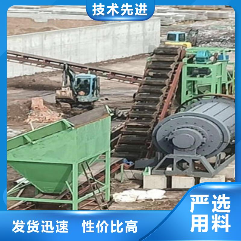 制砂机长期供应
